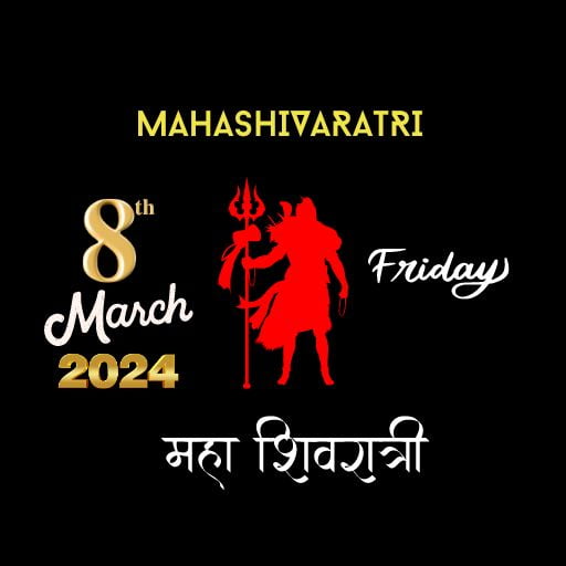 Maha Shivaratri 2024 Auspicious Timings and Rituals rammandirlive